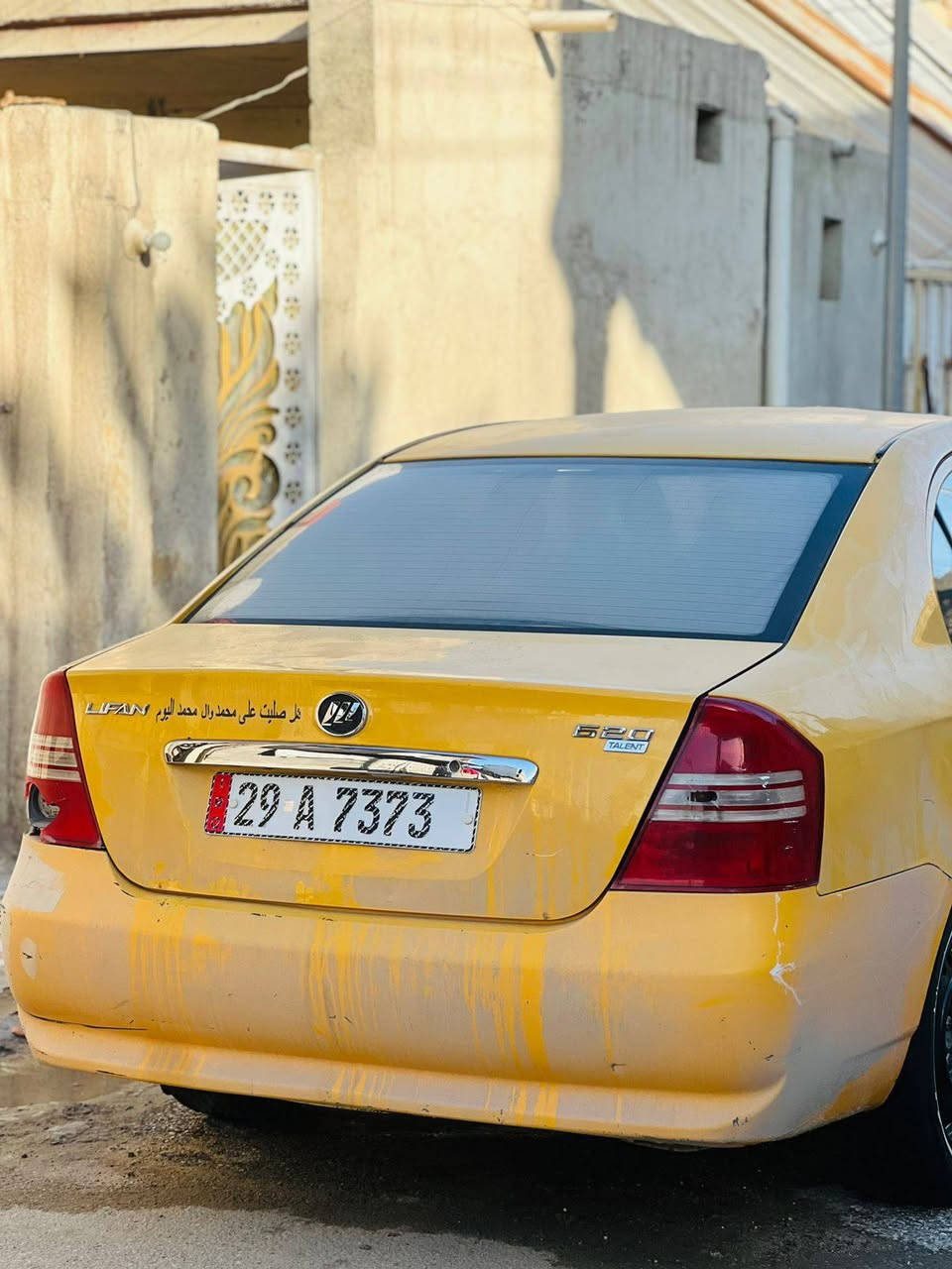 ليفان موديل 13 محور كورلا بيكاتشو  مكينه كير تبريد حداديه جاهزه من كل شيء  سنويه لل 29 سعرها 38بيه مجال مكان ناصرية مركز ***********
