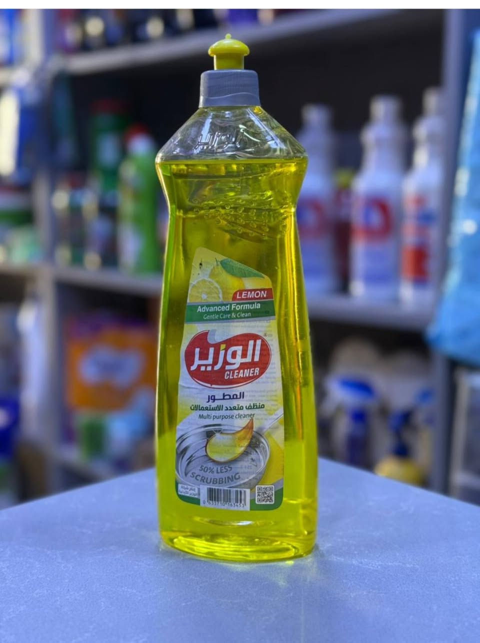 جميع انواع المنظفات
العنوان بغداد الغدير شارع التوت محل حاجه الف يوسف


**إذا كنت صاحب هذا الإعلان وتريد حذفه لأي سبب، رجاءا أرسل رسالة إلى الدعم الفني**