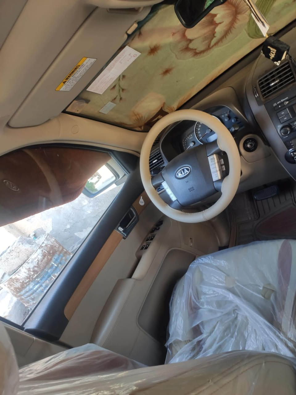 السلام عليكم 
السياره موهافي  خليجي موديل 2012 نص فول للبيع 
المحرك 6 سلندر 3800 فول ويل
رقم بغداد  سياره بأسمي مشروع وطني السنوية 
لحد 2029
سياره كفاله عامه  ماعدا بارد  ماشية 105 كيلو 
مكان ميسان للاستفسار الاتصال 
*********** 
***********
