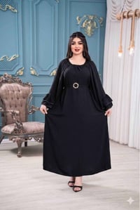 ملابس محرم • للطلب • البصرة