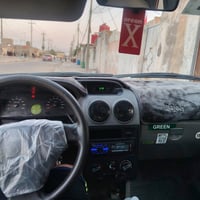 سايبا • ٢٠١٥ • رقم بغداد