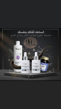 بنات كورس التصاقط الشعر ملئ الفراغات نتيجه مضمونه 100٪ عن تجربه او الد...