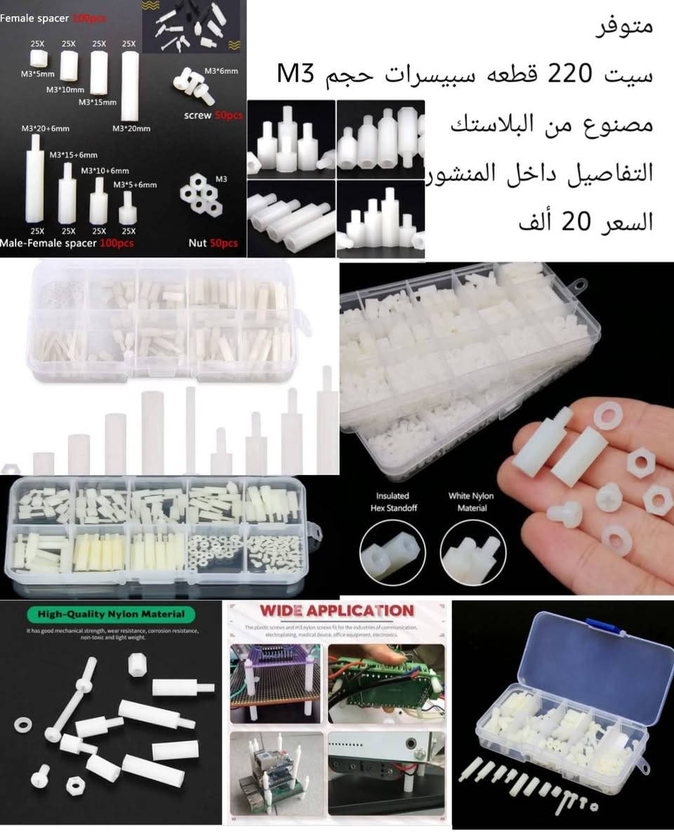 متوفر
توصيل 5 ألف لكل محافظات العراق


**إذا كنت صاحب هذا الإعلان وتريد حذفه لأي سبب، رجاءا أرسل رسالة إلى الدعم الفني**