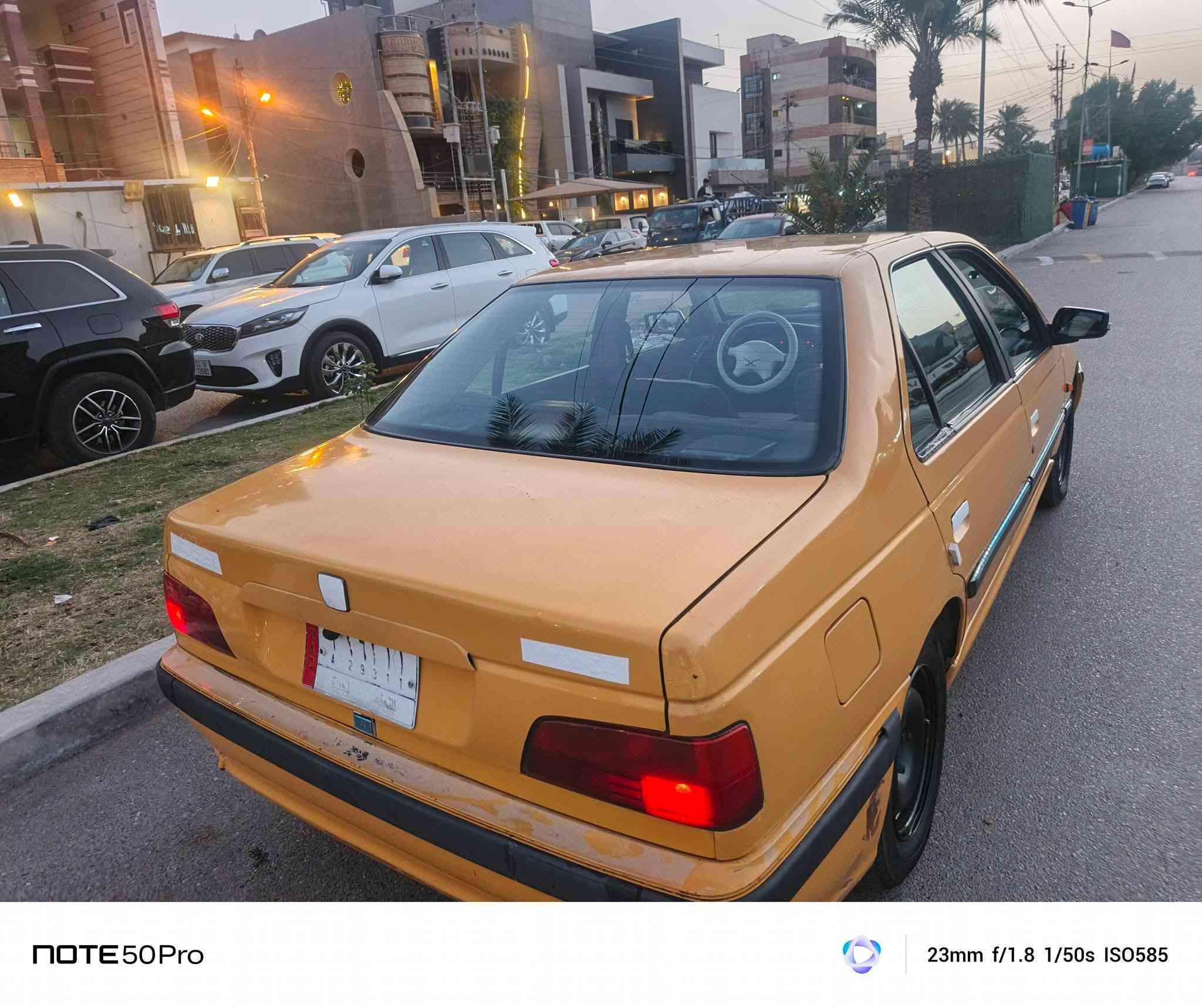 30ورقه ***********مكاني دورة بغداد
