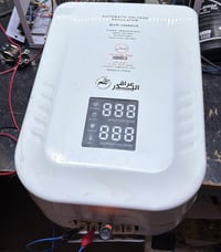 رافع عراق البدر • ٤٠ أمبير • مشروع المسيب
