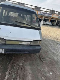 بسته • موديل ٩٤ • ديالى