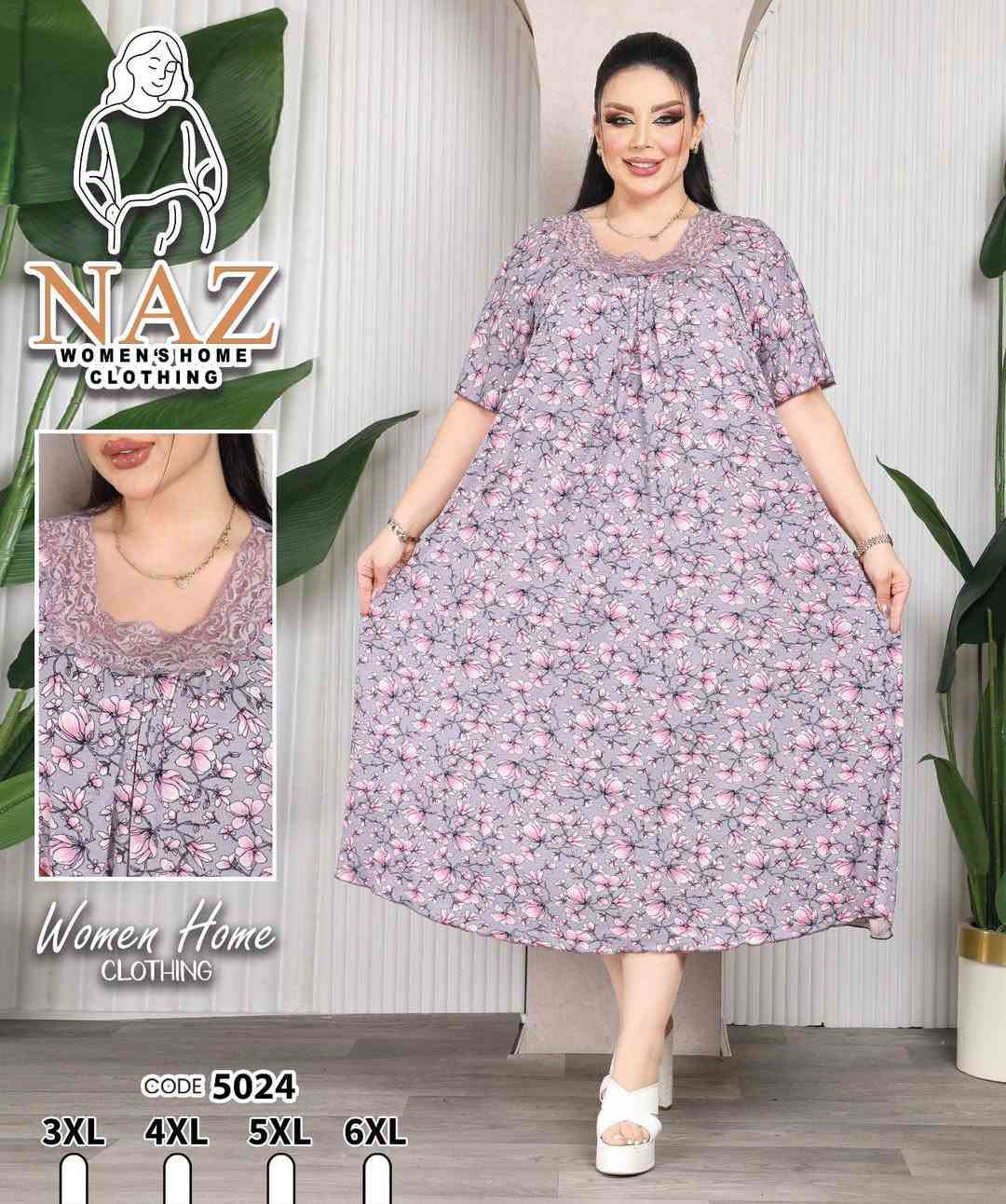 دشداشة كلوش الزبدة الاصلية تركي 
القياسات 3XL. 4XL. 5XL. 6XL
السعر 20,000الاف فقط
يوجد جملة ومفرد سارعوا بالحجز قبل
نفاذ الگمية بدون تگرار ⛔⛔⛔
‏‪0771 058 0211‬‏ واتساب✅
التوصيل السريع 5000الف ✅🚀⌛
