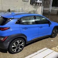 كونا • ٢٠٢٢ • رقم أربيل