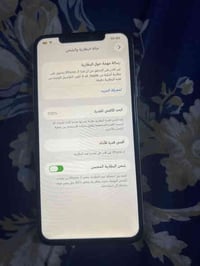 ايفون ١١ برو ماكس • ٢٥٦ • شاشه اصليه