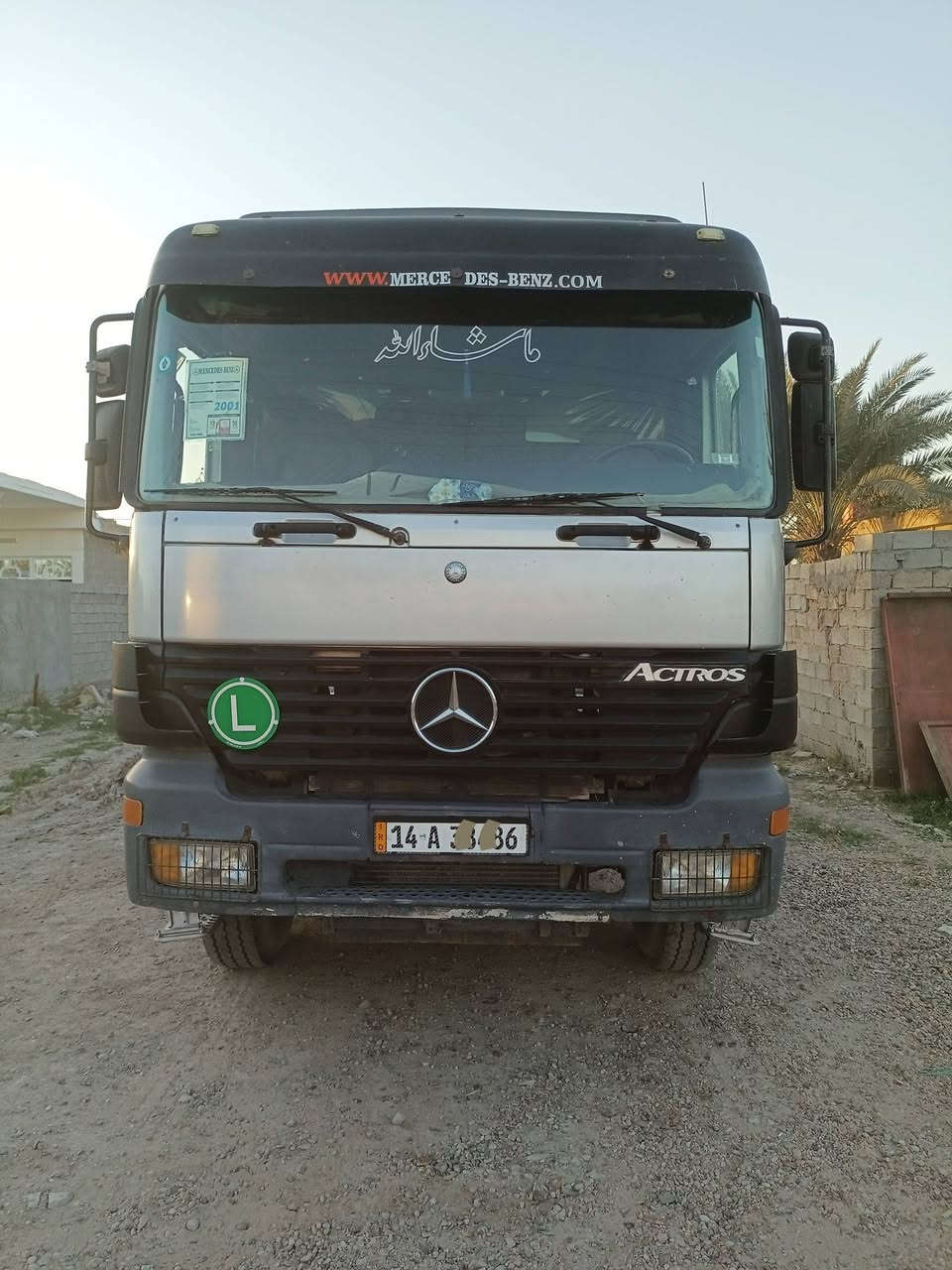 السلام عليكم اكتروس للبيع ٢٠٠١ اصل مكينه ثمانيه للبيع او مراوس مربوطه ثلاث دناكير قلاب رقم انكليزي ثلاث لوحات بصره ((***********))((***********))
