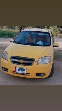 افيو • ٢٠١٠ • اوتوماتيك