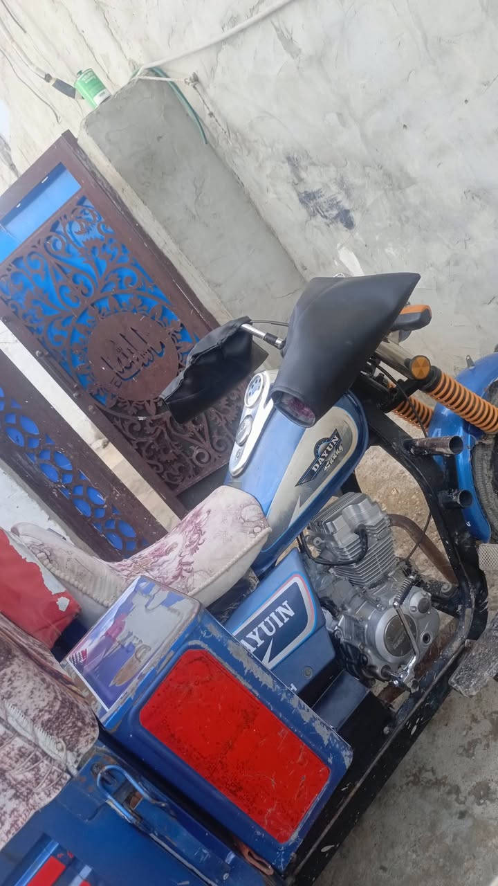 السلام عليكم ستوته للبيع بيها بس خياس بالصفاحيات ‏‪***********‬‏
