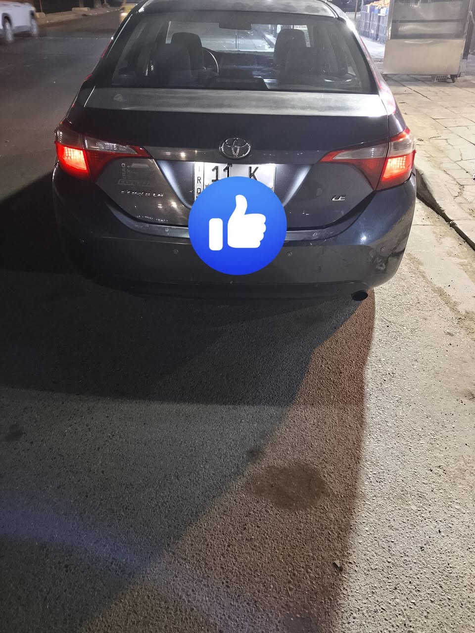 كورلا14 امريكي بيه تلث قطع صبغ اثر شخوط رقم بغداد تحويل مباشر كير مكينه مكفولات مكاني بغداد سعر 110بيه مجال بصيط ***********
