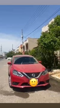 كوشين هيتر • بصمه • ٣ قطع أربيل