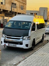 يوم الجمعة • ٣ ظهراً • انطلاق الخالص