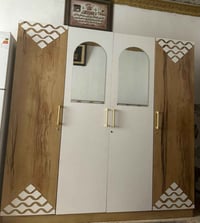 كنتور • نظيف • ميسان