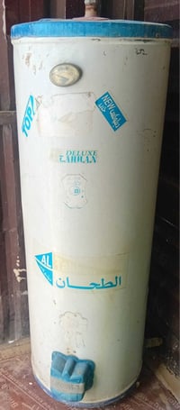 سخان الطحان • نظيف • الشعلة