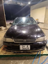 كرونه • سنويه • بصره