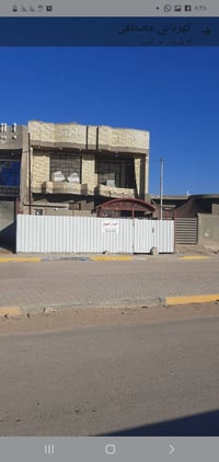 أبو غريب • ٢٠٠م • ٦ غرف نوم