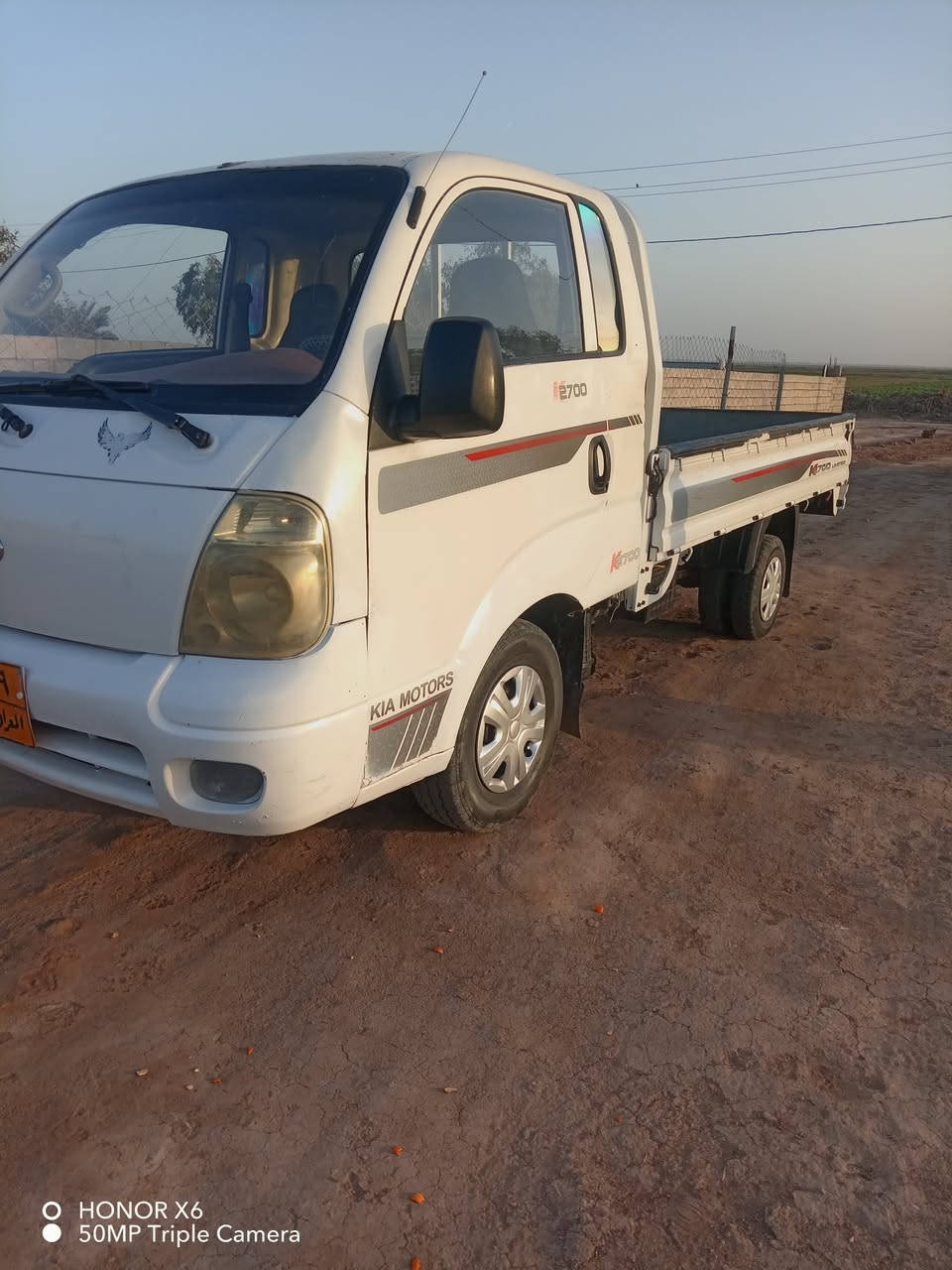 اسلام عليكم كيا شمالي 2010
البيع السعر 62 وبيها مجال بصيط
***********
