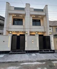 🏡 تفاصيل العقار:😱😱   المساحة: 80م✔️  الواجهة: 4م ✔️ النزال: 20م✔️  الط...