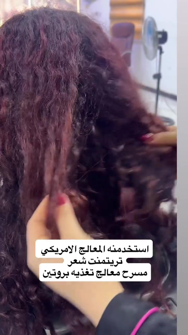 💞💞💞
صالون نزاكه للسيدات .. ديوانيه..ام الخيل السايدين قرب مأكولات الكوخ
حساب الانستا  👇👇
     flawless.zahraa  الماكيره زهراء
Salon__nazamaa  السنتر 
*********** واتس
