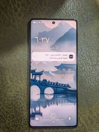 تكنو • نظيف • الدوره