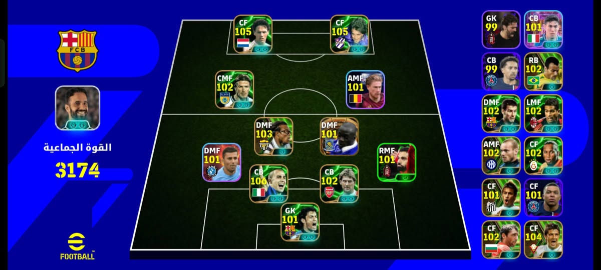 مقابل حساب ببجي مرتب قفاص لا تجي 
مكاني الناصريه اتريد وجه لوجه ما عندي مشكله تريد خاص عادي خاص مفتوح


**إذا كنت صاحب هذا الإعلان وتريد حذفه لأي سبب، رجاءا أرسل رسالة إلى الدعم الفني**