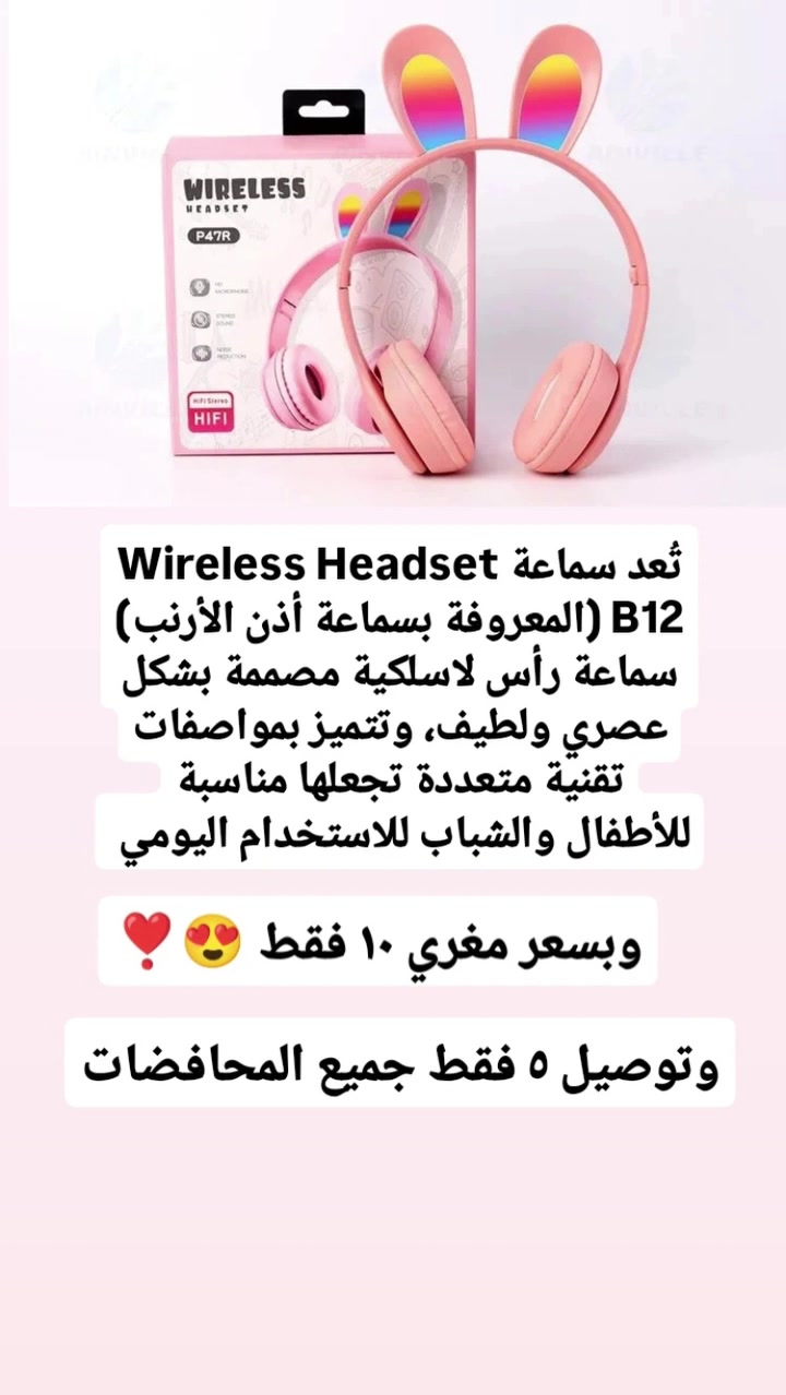 يتوفر لدينا اكسسوارات الهواتف وصيانه جميع الاجهزه تبديل شاشات وتصليح كامل مع جميع لوازم التلفون سماعات شاحنات المكان سوق الخالص قرب صيدليه الوطن  للطلب ولاستفسار الاتصال ع رقم او مراسله الصفحه عبدالله الهاشمي 
  ***********
