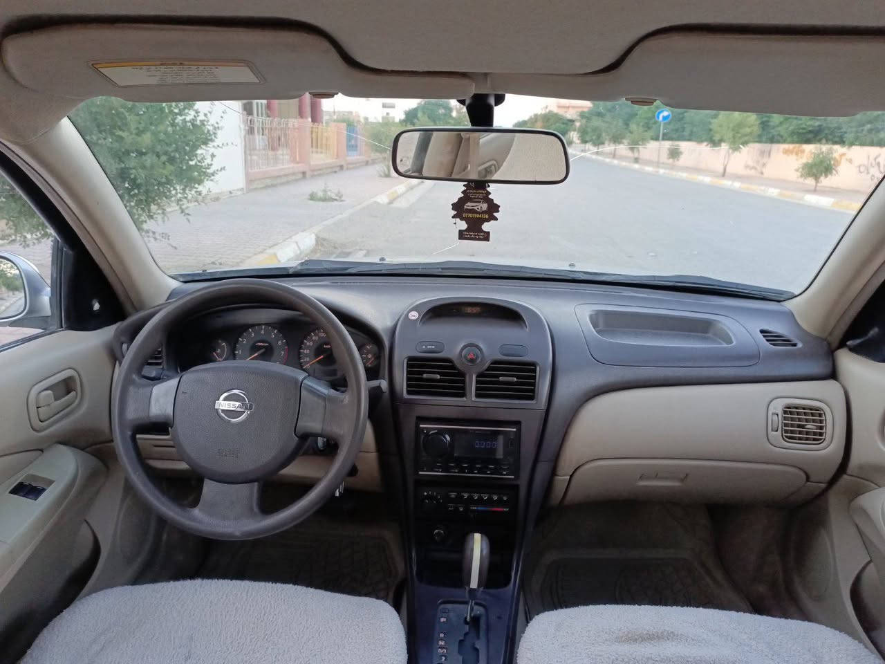 ***********کۆڕک*********** نــیسان سەنی کۆری مۆدێل 2009ســلڤەر گێــڕئـۆتۆماتـیک شوختوکاڵ بونەوەی نیەهەیکەلی زۆرجوانە مەکینەسپی جام کارەباناوزەردڕەقەم سـلێمانی ســەنەوی تەواوبوەوەکالەش دەکەم دوپارچەبۆیاخی هەیە بەبێ ناوگرتن دەرگای سایقوچەمەلوغی دواوە پێشودوای کەپسەوچەکوشی پێوەنیەگـێڕومەکینەی نەکراوەتۆبەشەرتی فــیتەرجام کارەبایە چوارتایەوویلی لۆکی لەژێرەزۆرتـندوتۆڵەوچرکەی تێدانیە یەکهەزارمەسروفـینیەماڵی دۆستەسیعری 89گەڵاویەکـتۆزمەجال تکایەجوابی کۆمێنتونامەنادەمۆ شوێن زەڕاین؟هەڵبجەی تازە ***********یــان *********** السليمانية, العراق
