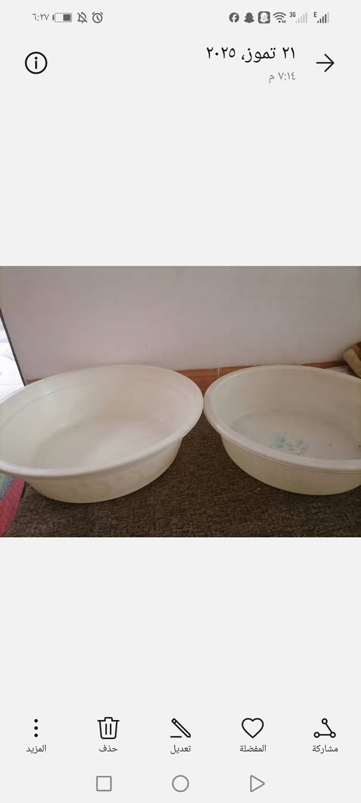 اغراض بيت للبيع اي استفسار بخصوص الاغراض اجاوب خاص. عام اربيل مقابيل فرمان بران منطقه زاكروس قريب جسر بنصلاوه


**إذا كنت صاحب هذا الإعلان وتريد حذفه لأي سبب، رجاءا أرسل رسالة إلى الدعم الفني**