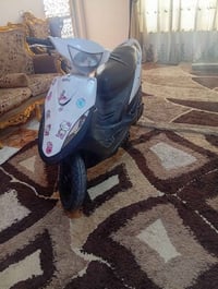 دراجه ماكس • بابل حي الجزائر • مراوس