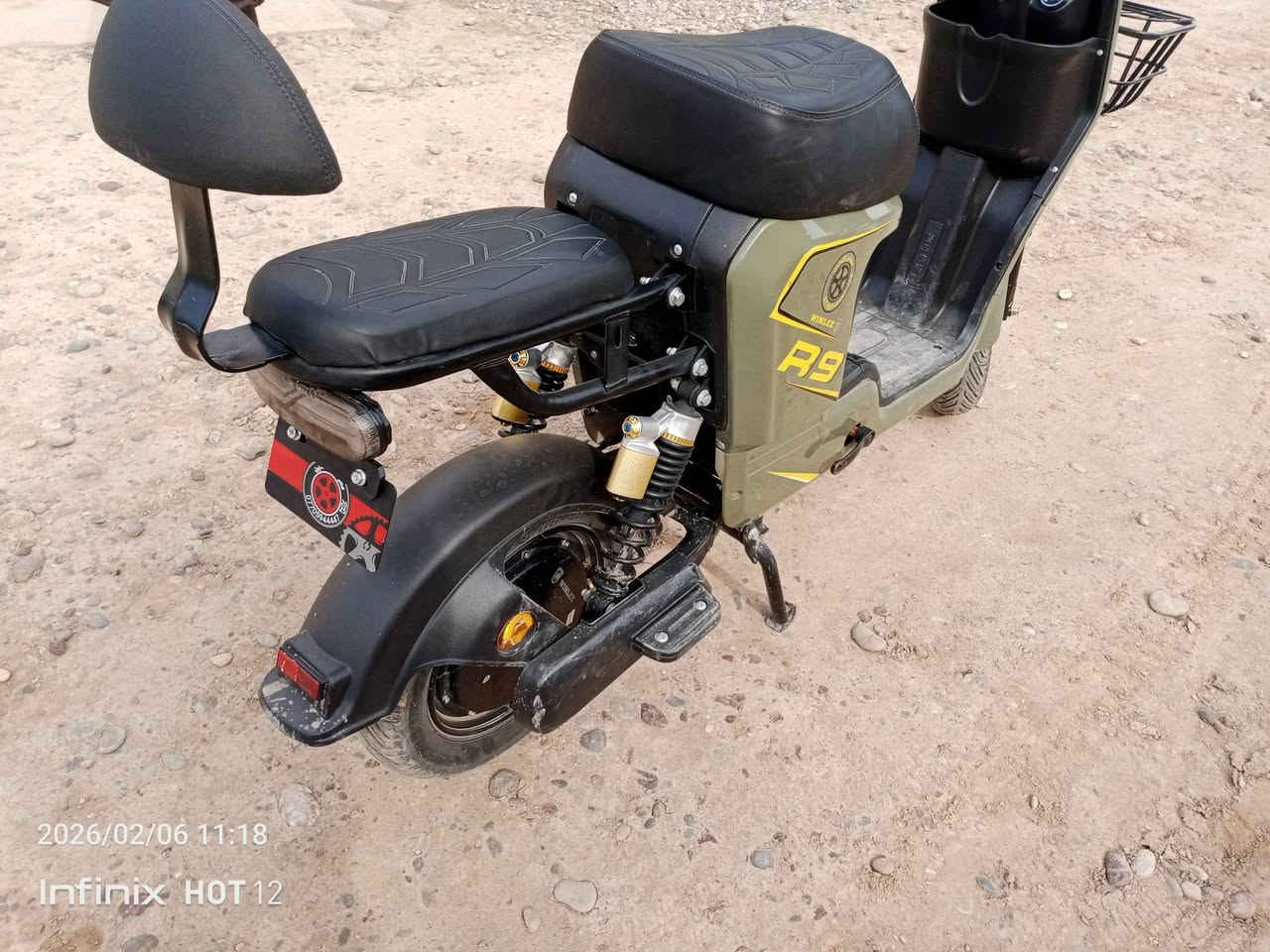 للبيع ***********
