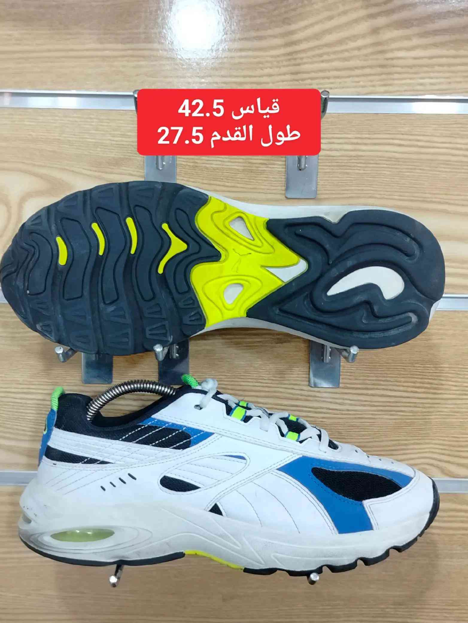 #creatorsearchinsights #بغداد_بصرة_موصل_الكويت_الخليج_دبي #الشعب_الصيني_ماله_حل😂😂 #اكسبلورexplore #موصل 


**إذا كنت صاحب هذا الإعلان وتريد حذفه لأي سبب، رجاءا أرسل رسالة إلى الدعم الفني**