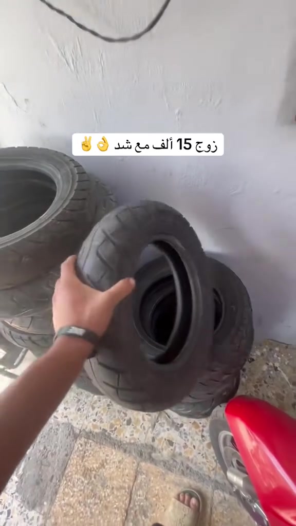 جوه سوك يم الياباني 😵‍💫😵‍💫


**إذا كنت صاحب هذا الإعلان وتريد حذفه لأي سبب، رجاءا أرسل رسالة إلى الدعم الفني**