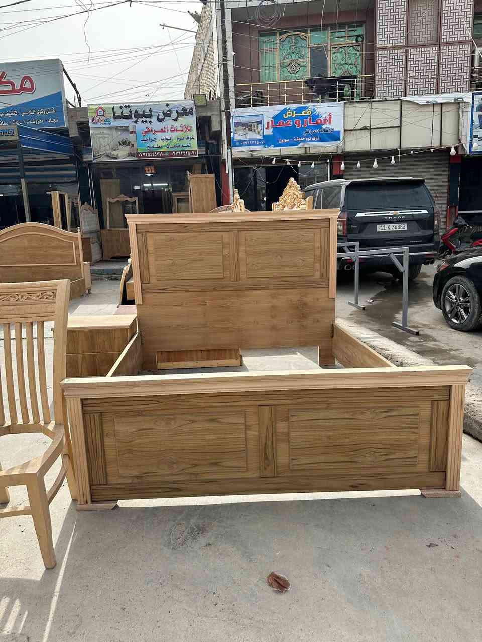 صباح الخير والعافية 
نماذج من شغلنا انشاءلله ينال اعجابكم 
شغلنا حسب الطلب وتددلون علينة 
للستفسار مراسلة الصفحة واتساب ***********
العنوان بغداد الدورة نهاية شارع الصحة مجاور كلية كلكامش مجاور مكوى اسطنبول معرض بيوتنا للاثاث العراقي ملاحظة يوجد توصيل كل محافظات العراق
