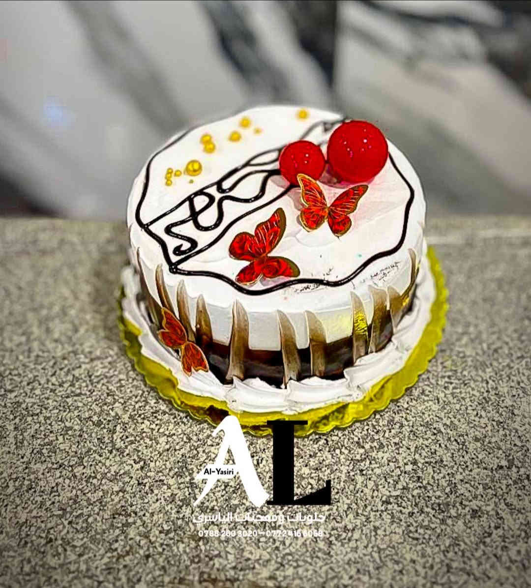 متوفر حجز كيك راس السنة الكرسمس 🎉🎊🥳
———————————————————-
أشكال جديدة ومختلفة حسب طلب الزبون 

    (كتابة على الكيكة)
        (ستيكرات)
(ارقام وتزيين أعياد ميلاد 🎈)

نعلن لكم عن تجهيز كافة المناسبات والحفلات وأصحاب المحلات بلجملة والمفرد يوجد جميع أنواع وأحجام الكيك متوفرة 🎂يوجد خدمة توصيل داخل كربلاء🚚📞📦 للحجز او الاستفسار الاتصال على الارقام التالية👇

***********
***********

حلويات ومعجنات الياسري 
الموقع/كربلاء-الجاير
بأدارة/حسين الياسري
للطلب او الاستفسار
***********
***********⁩
