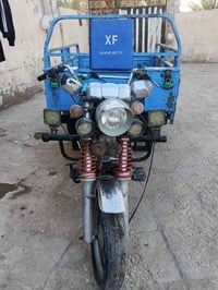 ستوته • ٢٠١٩ • مكفولة