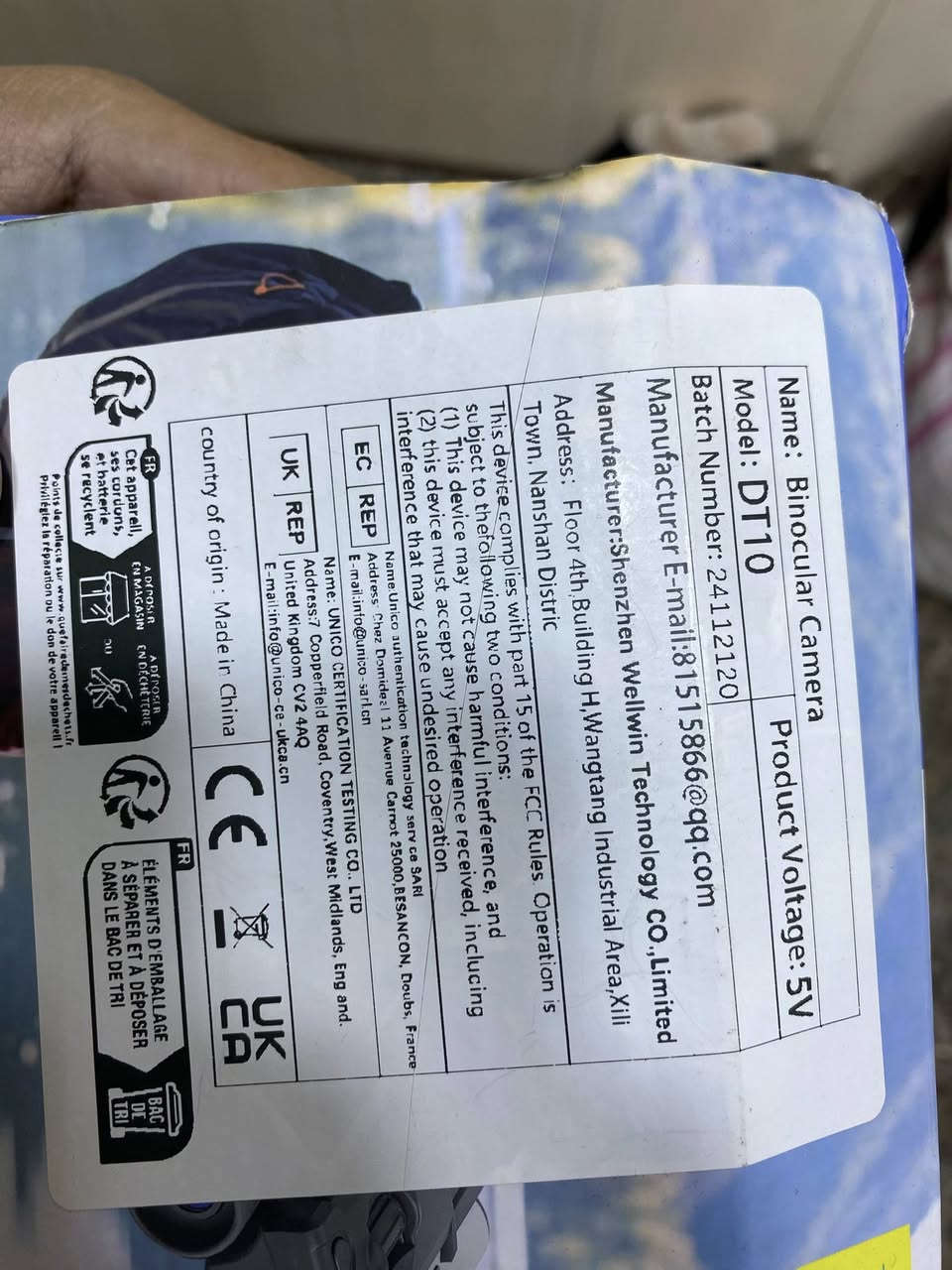 ناظور شرط اصلي بعدة بالكارتون اعلى سعر بالعافية


**إذا كنت صاحب هذا الإعلان وتريد حذفه لأي سبب، رجاءا أرسل رسالة إلى الدعم الفني**