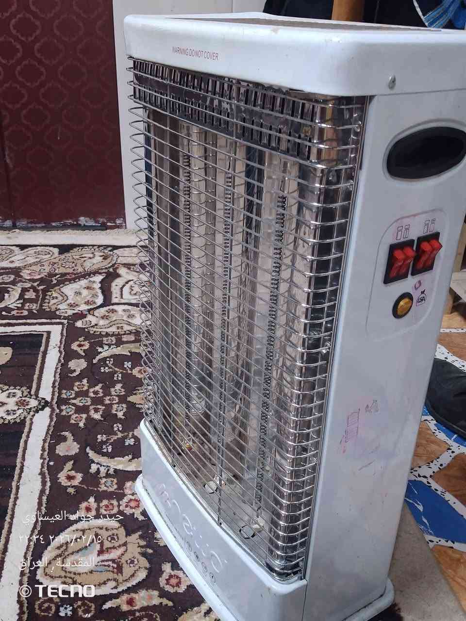 15الف مكان الكاظميه كورنيش عبد المحسن الكاظمي ***********
