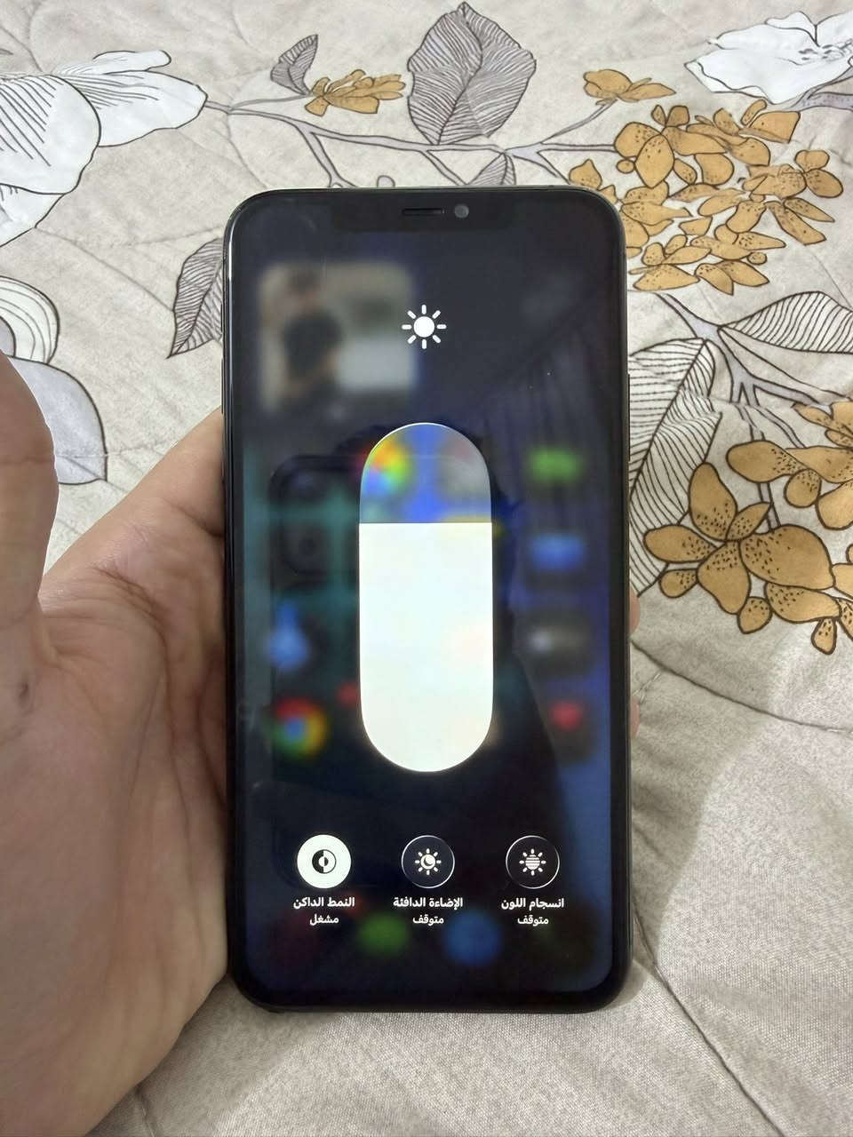 سلام عليكم 11 برو ماكس
مستبدل بطاريه اصليه 
 وشاشه نوعية زينه 
وضهر مفطور 
واكف فيس ايدي 
سعر 225 والك حك جيه
واتساب ***********
