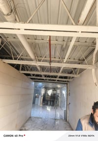 ابو مصطفي  🤔🤔  ٠٧٧٢٥٦٧٧٢٣٨