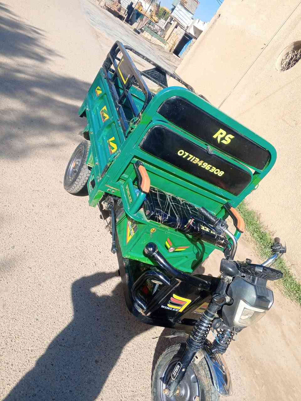 السلام عليكم ستوتا للبيع شحن موديل 2025 بطاريات جدد 6حجم كبير ماناقصهه اي شي كامله مكمله من كلشي السعر مليون و150وبيهه مجال مكان ديالى الخالص اتصل ودلل ***********
