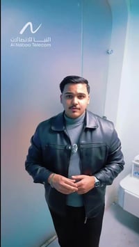 النبأ للاتصالات • عيدكم مبارك • خبرة وثقة