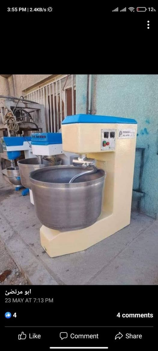 للبيع
***********
***********
