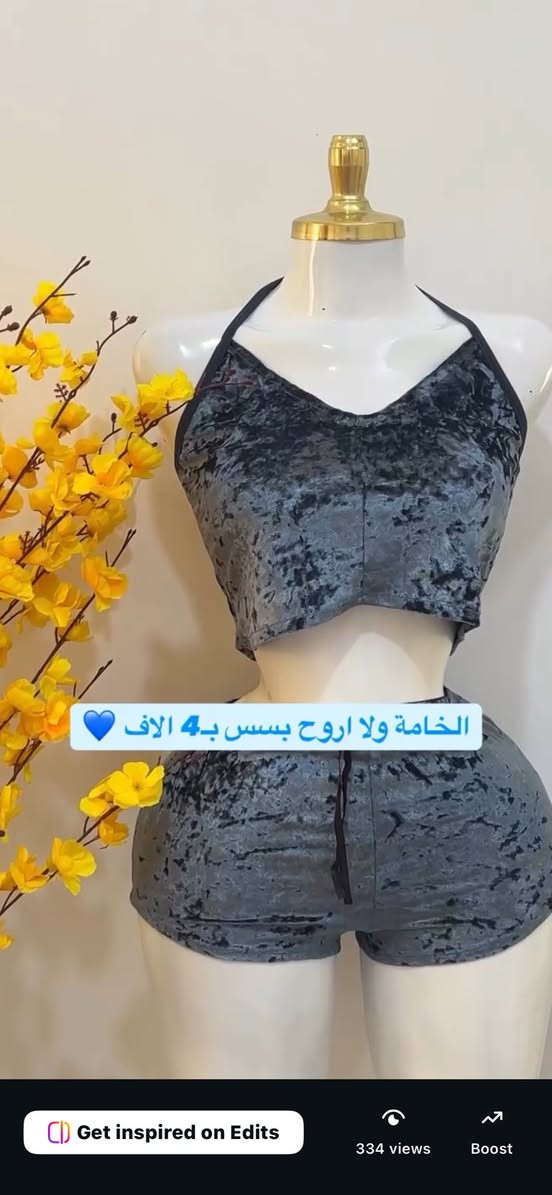 تخفيض تخفيض أسعار خيالية


**إذا كنت صاحب هذا الإعلان وتريد حذفه لأي سبب، رجاءا أرسل رسالة إلى الدعم الفني**