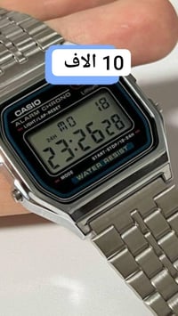 ساعات • للبيع