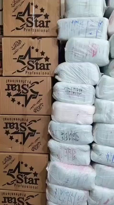 السلام عليكم ورحمه الله وبركاته 
كل سنه وحضراتكم طيبين بمناسبه شهر رمضان الكريم 
ويعود عليكم الايام بخير وزي ما عودناكم طول عمرنا 
عندنا عروض في محل النزيه ان شاء الله مستمرين 
يوجد عندنا جميع انواع المستحضرات التجميل وصالونات الحلاقه وان شاء الله دايما بدعمكم الجميل كل يوم في عروض طول شهر رمضان ان شاء الله باذن الله مستمرين 
للتواصل
01152167900
01030342504


**إذا كنت صاحب هذا الإعلان وتريد حذفه لأي سبب، رجاءا أرسل رسالة إلى الدعم الفني**