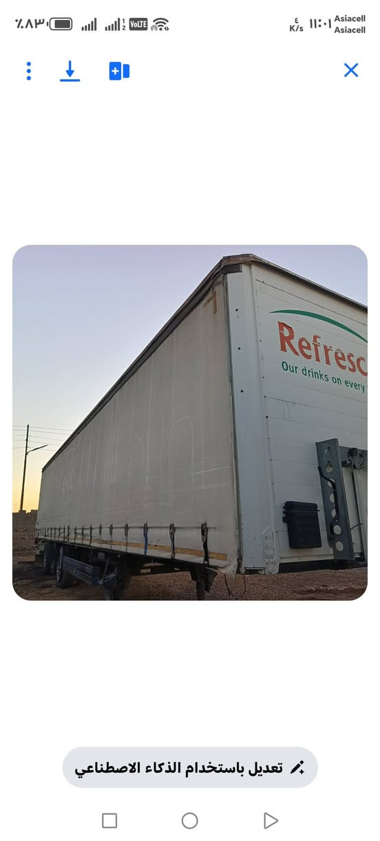 عربانه جادر كبس فصخ او رابط بدون تايرات ***********
