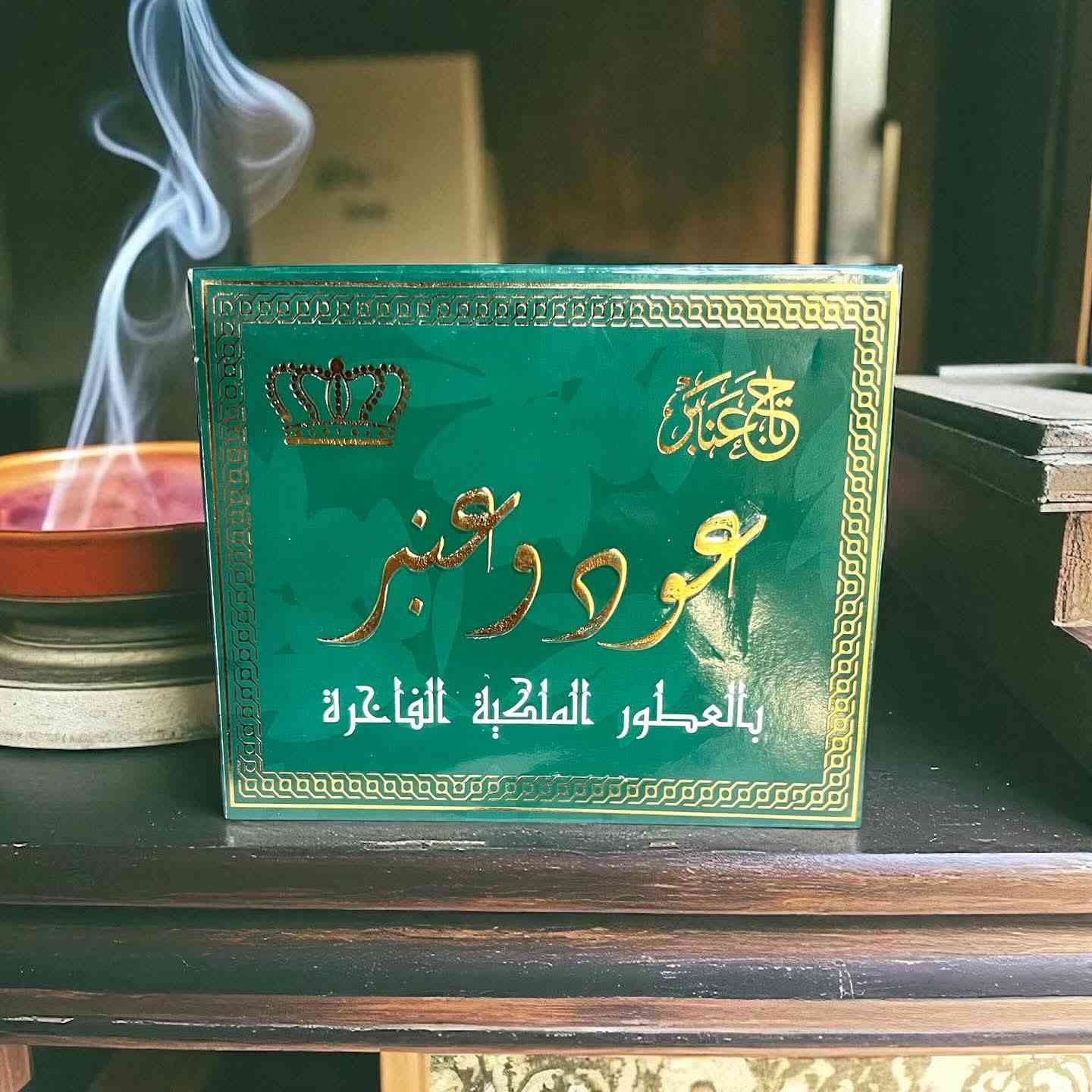 صابون بالعود والعنبر 
انتاج شركة تاج عنبر 
العدد 24 صابونه بالكارتون 
البيع مفرد وجملة 
راسلوني خاص وتتدلون حبايبي 💖
توجد خدمة توصيل 🚕🚕🚕🚕🚕🚕🚕🚕🚕


**إذا كنت صاحب هذا الإعلان وتريد حذفه لأي سبب، رجاءا أرسل رسالة إلى الدعم الفني**